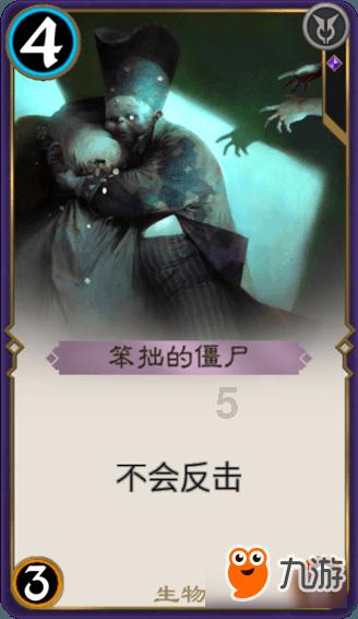 逃离违建房屋5