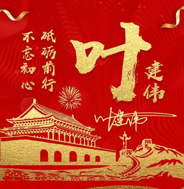 奥特曼救女友3