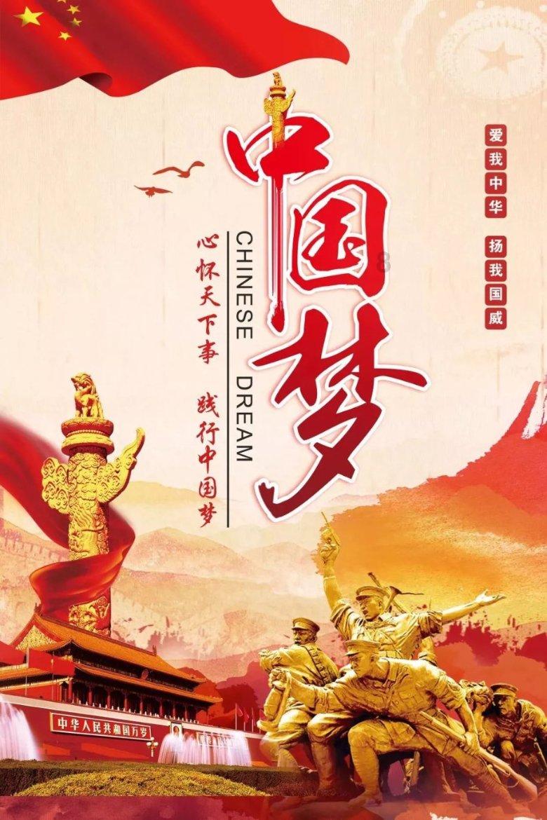 青海省第十四届人民代表大会第二次会议议程