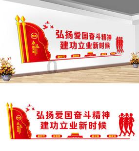 小红帽的冒险之旅