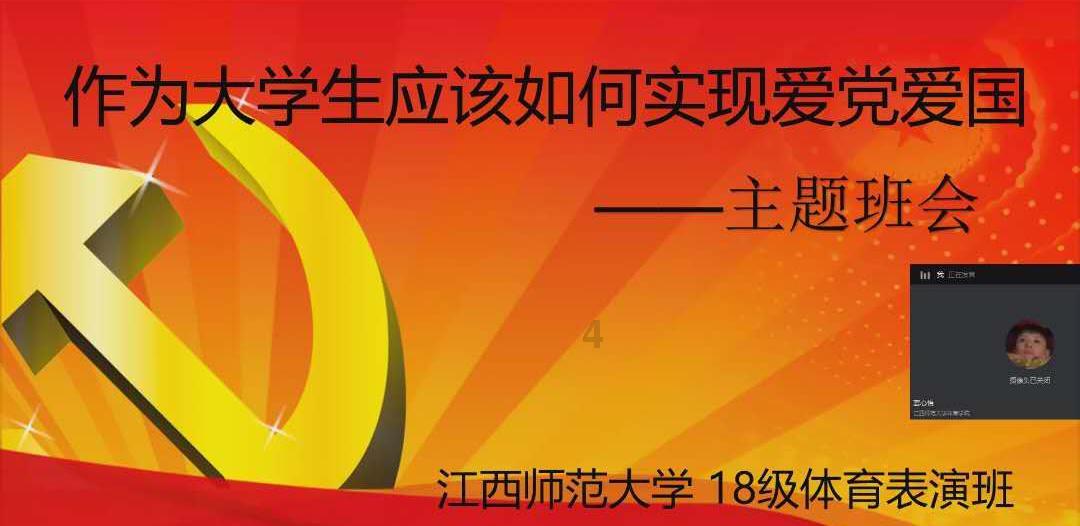 穴居人打高尔夫
