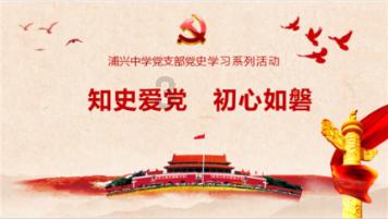 一顿浪漫晚餐