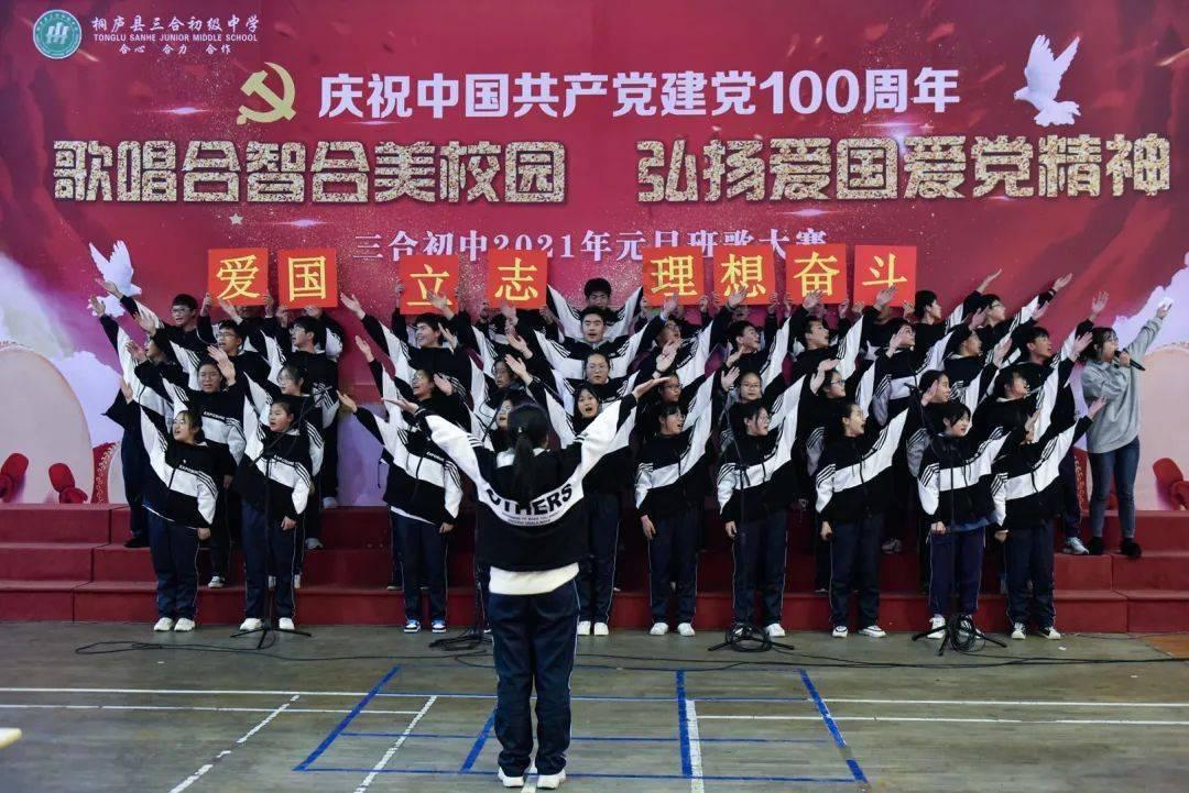 欠佳的组词有那些游戏画面
