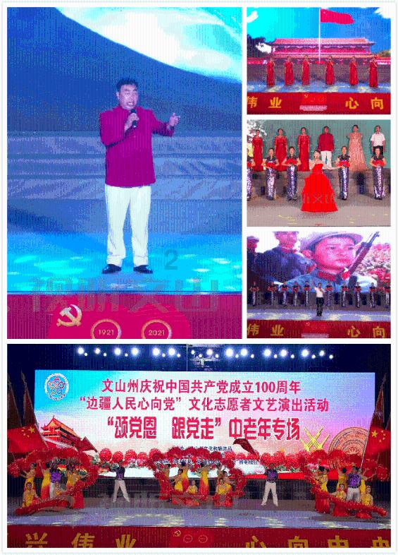 森迪公主立秋时装
