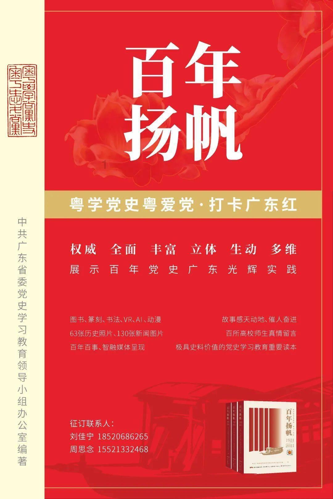 0粉丝0基础,不到三位数成本,带你开始轻创业