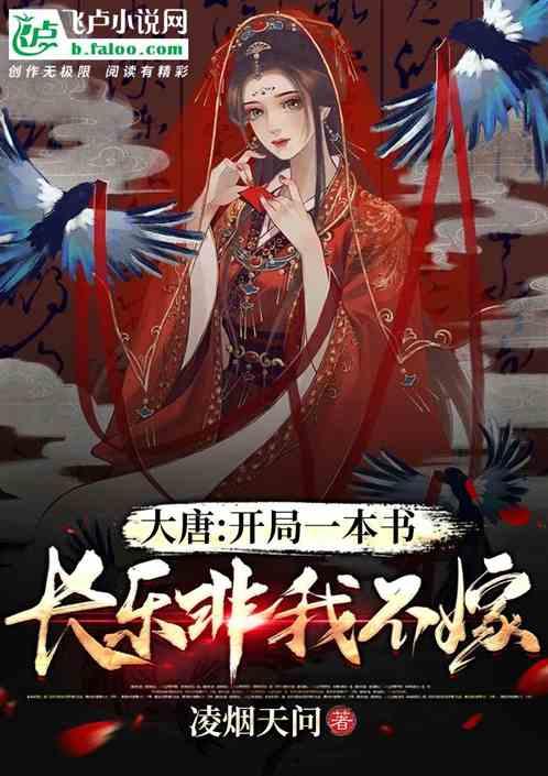 逃离椰子岛