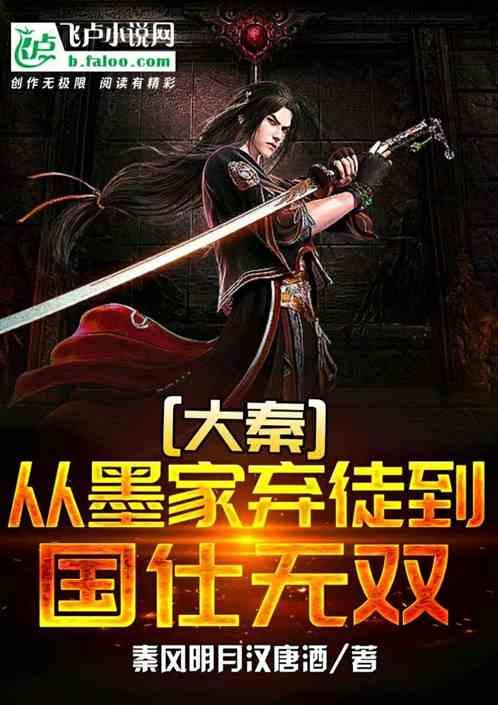 谁有权聘用会计师事务所？